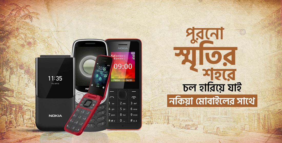 2medium_1761377949 - Copy