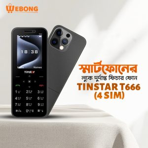 Tinstar T666 4 sim