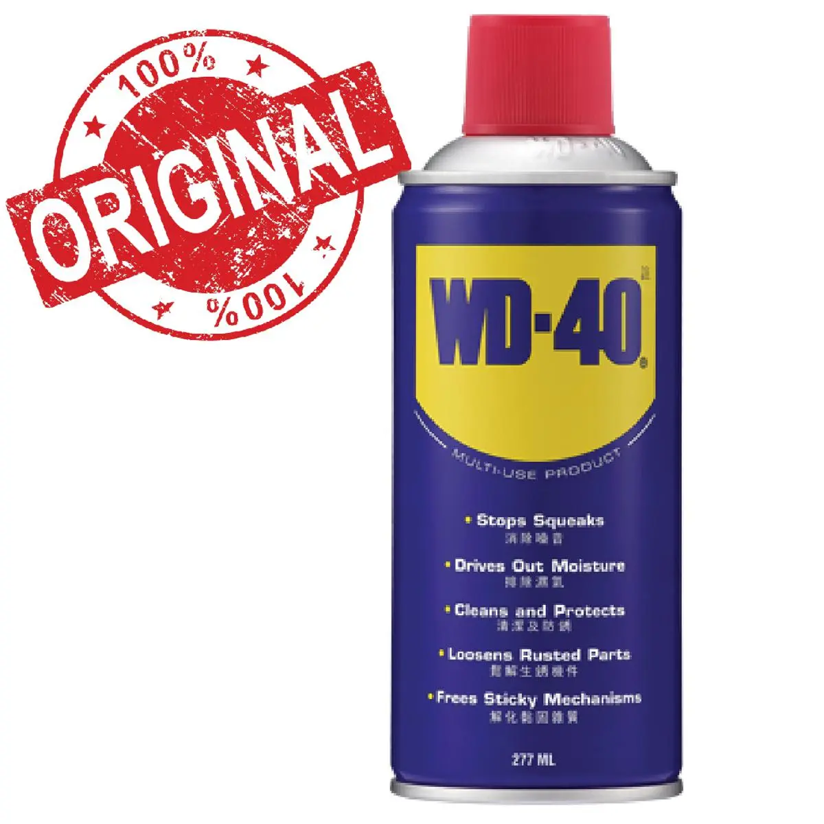 WD-40 Multi-Use Product